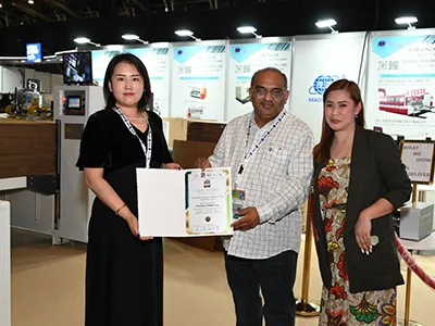 Convention à Dubai, Dubai Packaging & Printing Expo