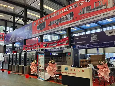 Convention à Dongguang