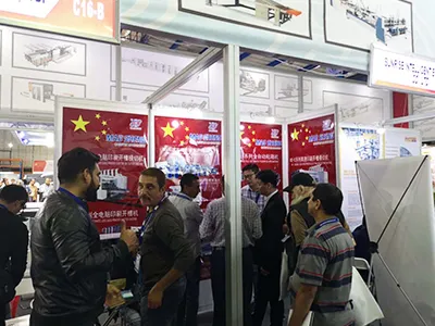 Convention en Afrique du Sud, Johannesburg Packaging Expo