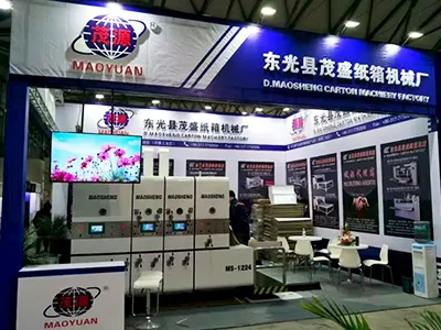 Convention à Shanghai