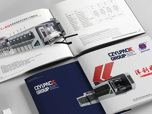 Formulaire de demande