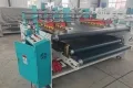 CZYL-PFM Plieuse-colleuse (type presse)